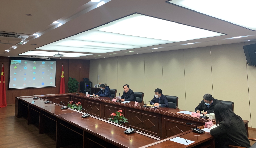 蘇豪資產(chǎn)運(yùn)營集團(tuán)召開疫情防控領(lǐng)導(dǎo)小組視頻擴(kuò)大會議-1.jpg